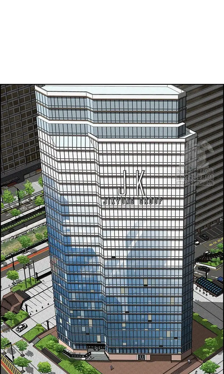 Read Lord of Money Ar Manga Online