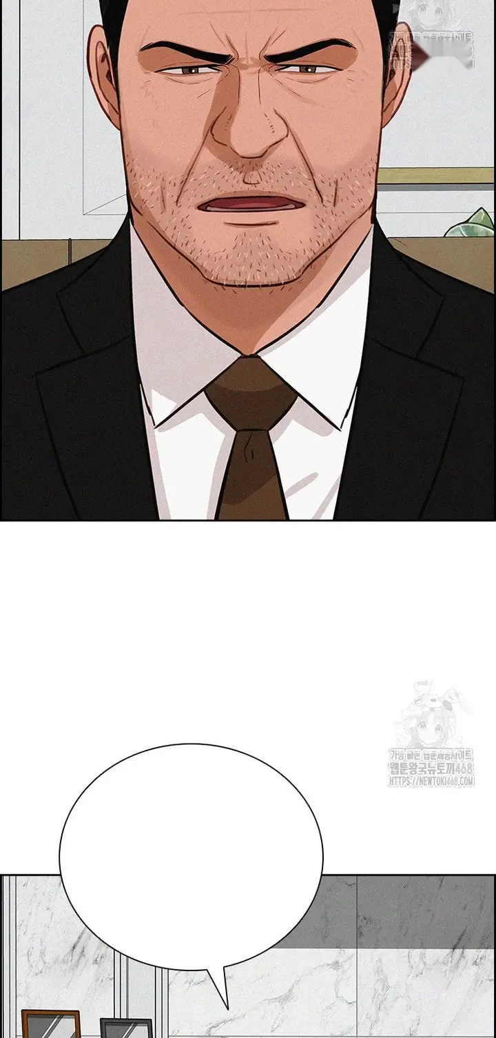 Read Lord of Money Ar Manga Online