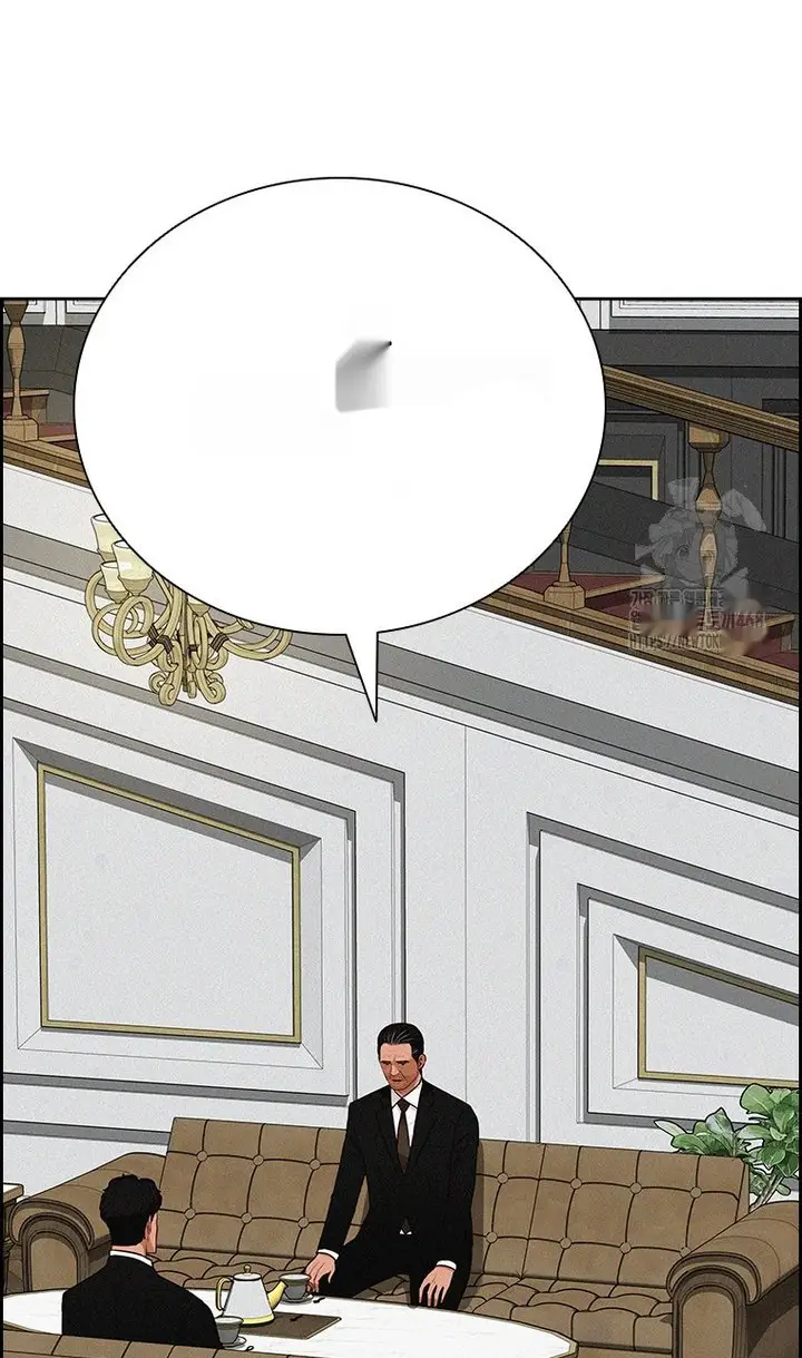 Read Lord of Money Ar Manga Online