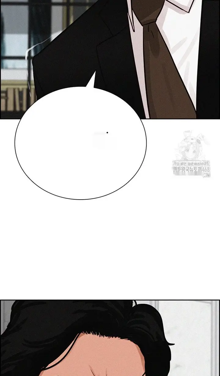 Read Lord of Money Ar Manga Online