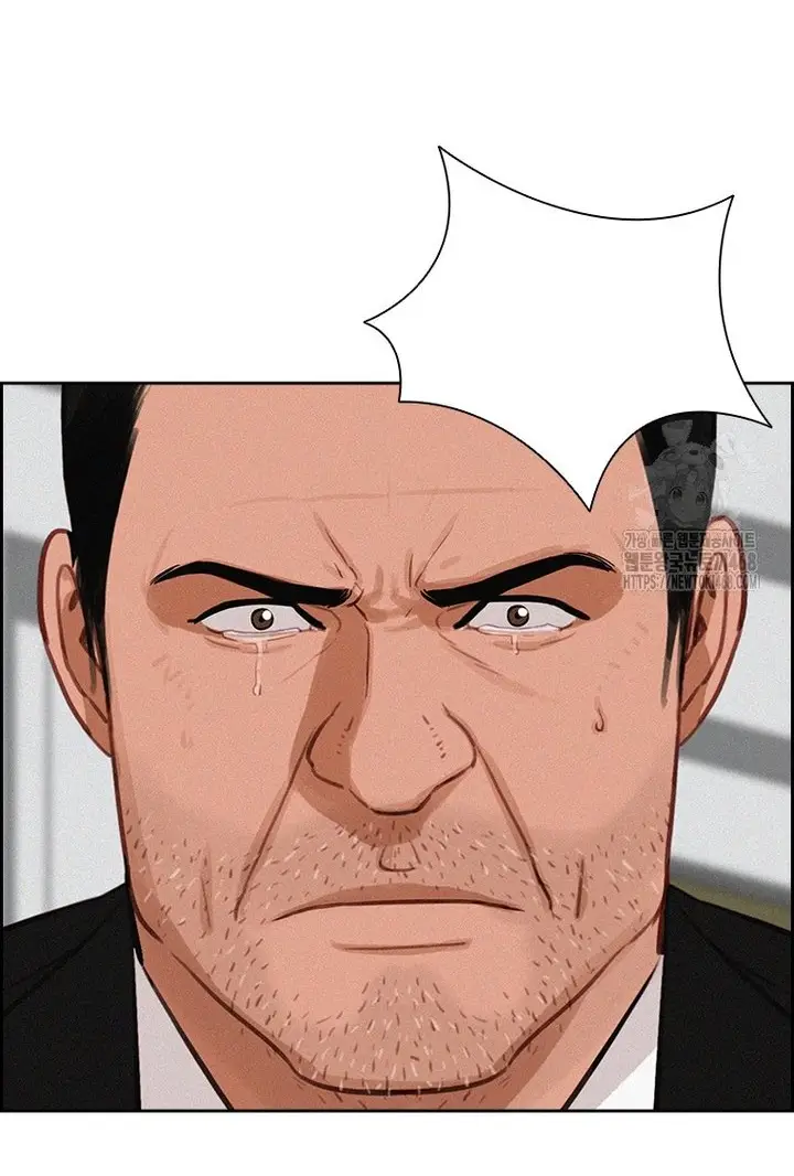 Read Lord of Money Ar Manga Online