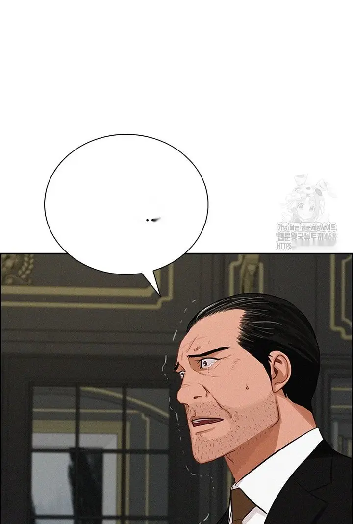 Read Lord of Money Ar Manga Online