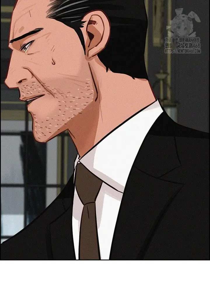 Read Lord of Money Ar Manga Online