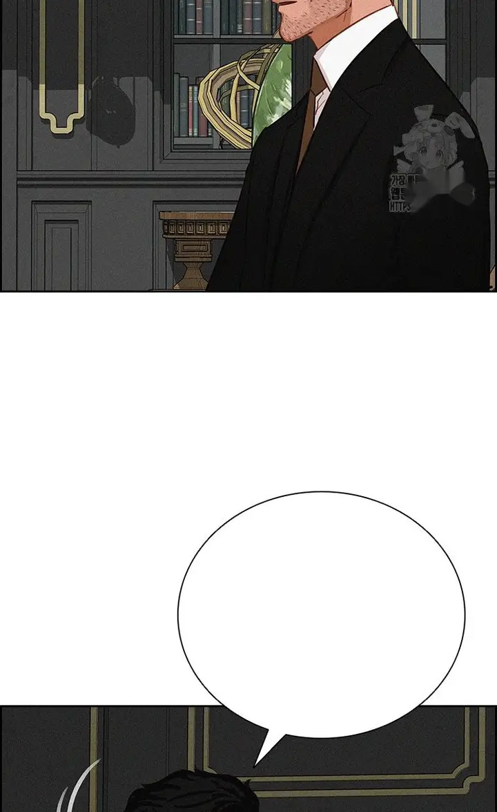 Read Lord of Money Ar Manga Online