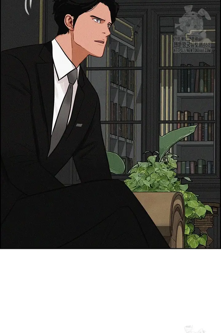 Read Lord of Money Ar Manga Online