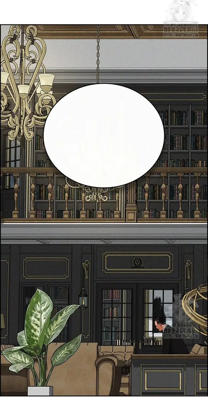 Read Lord of Money Ar Manga Online