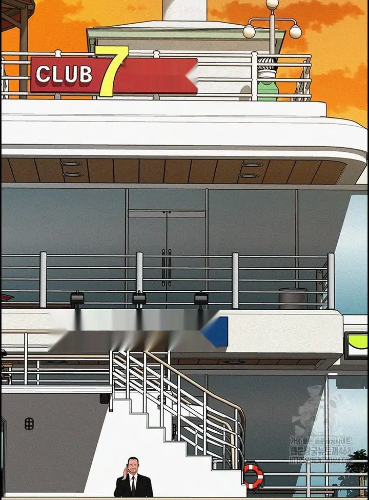 Read Lord of Money Ar Manga Online