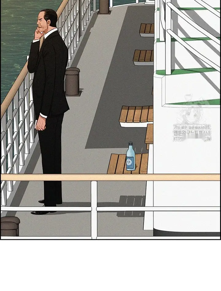 Read Lord of Money Ar Manga Online