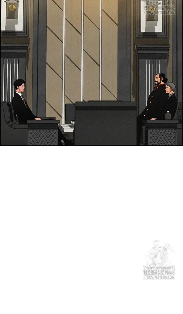 Read Lord of Money Ar Manga Online
