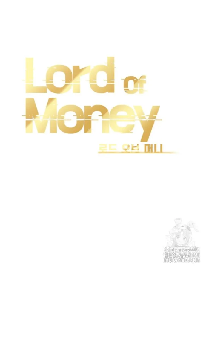 Read Lord of Money Ar Manga Online