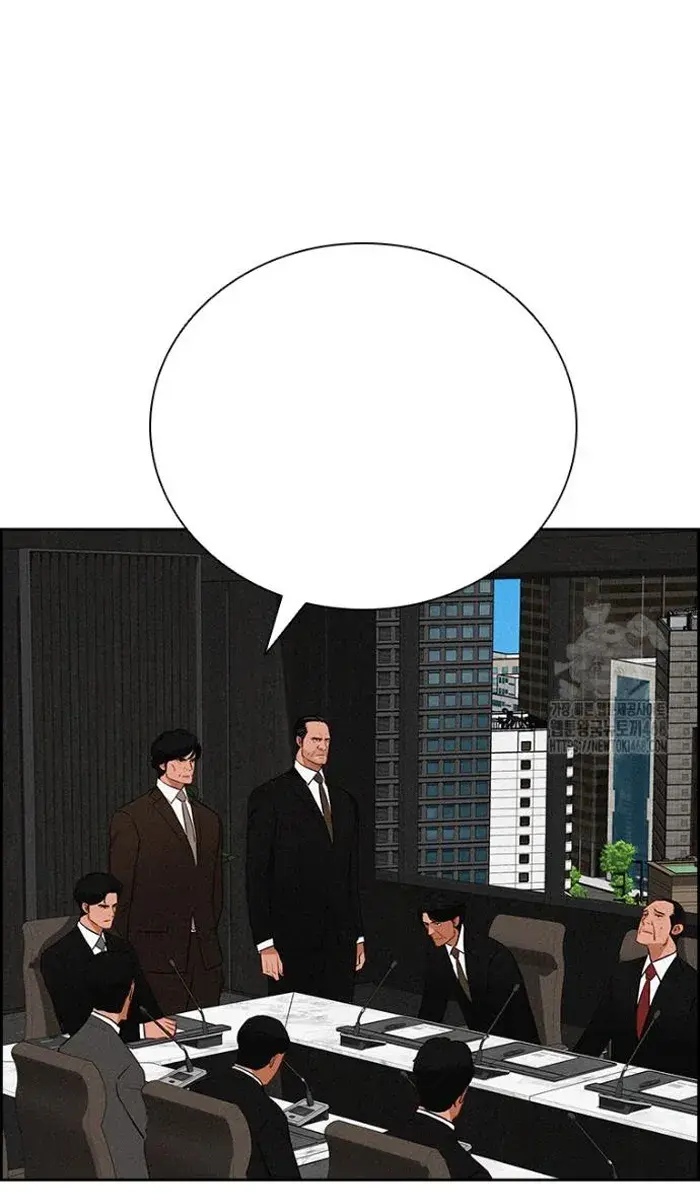 Read Lord of Money Ar Manga Online