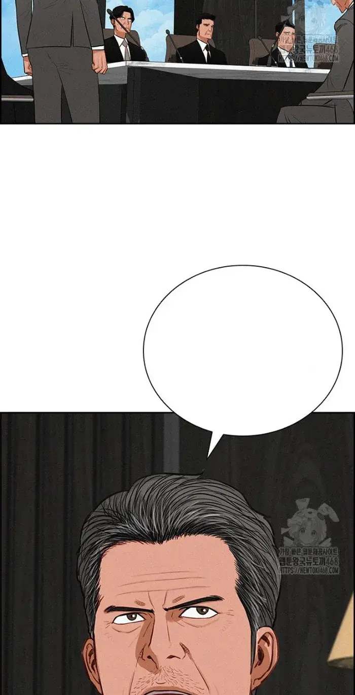 Read Lord of Money Ar Manga Online