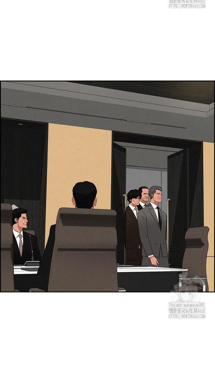 Read Lord of Money Ar Manga Online