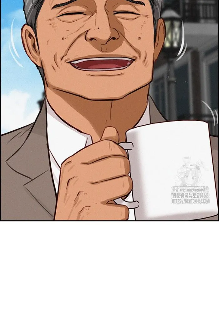 Read Lord of Money Ar Manga Online