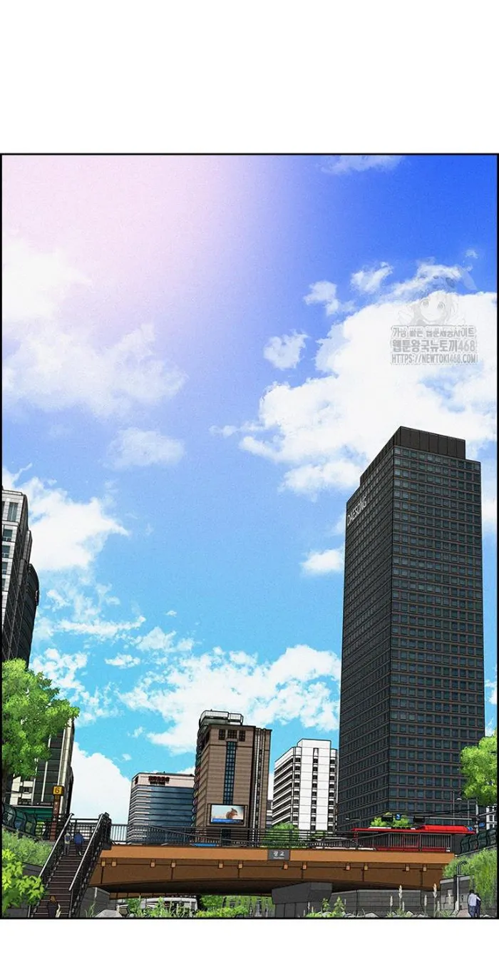 Read Lord of Money Ar Manga Online