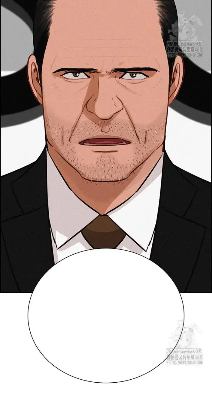 Read Lord of Money Ar Manga Online