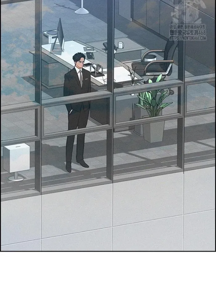 Read Lord of Money Ar Manga Online