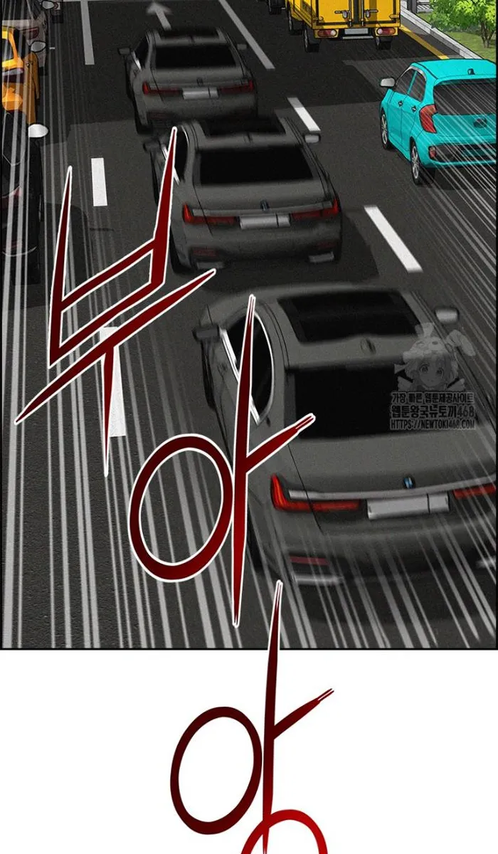Read Lord of Money Ar Manga Online