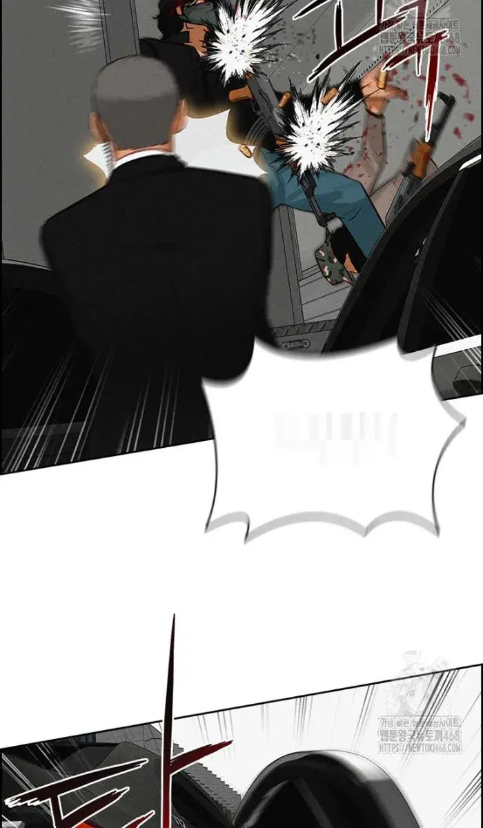 Read Lord of Money Ar Manga Online