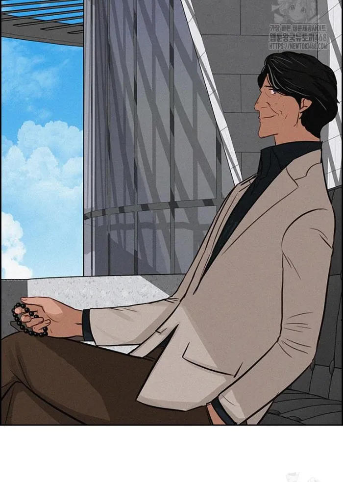 Read Lord of Money Ar Manga Online