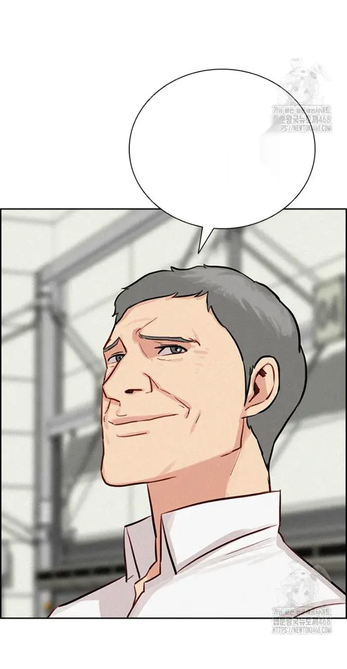 Read Lord of Money Ar Manga Online