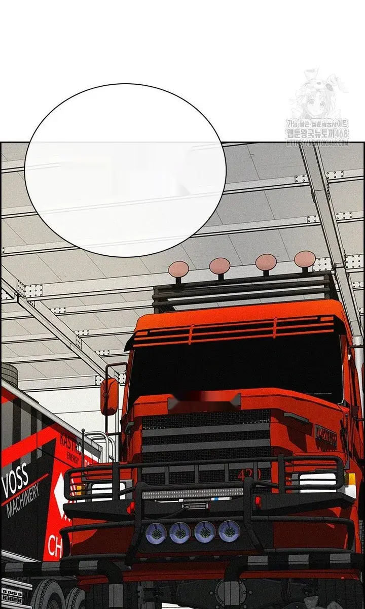 Read Lord of Money Ar Manga Online