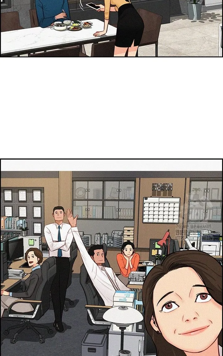 Read Lord of Money Ar Manga Online