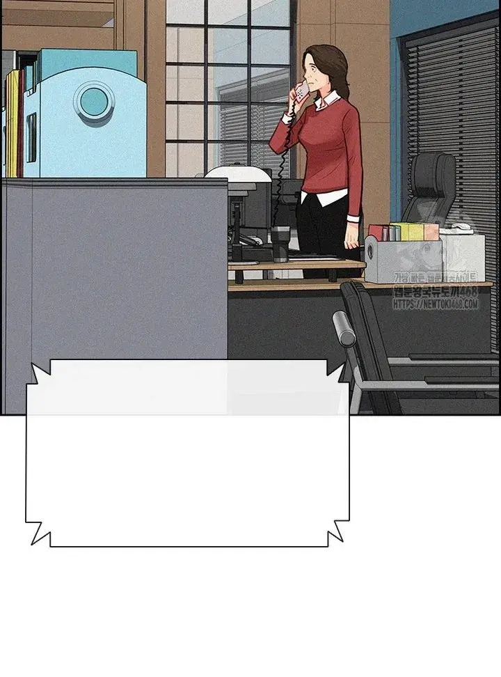 Read Lord of Money Ar Manga Online