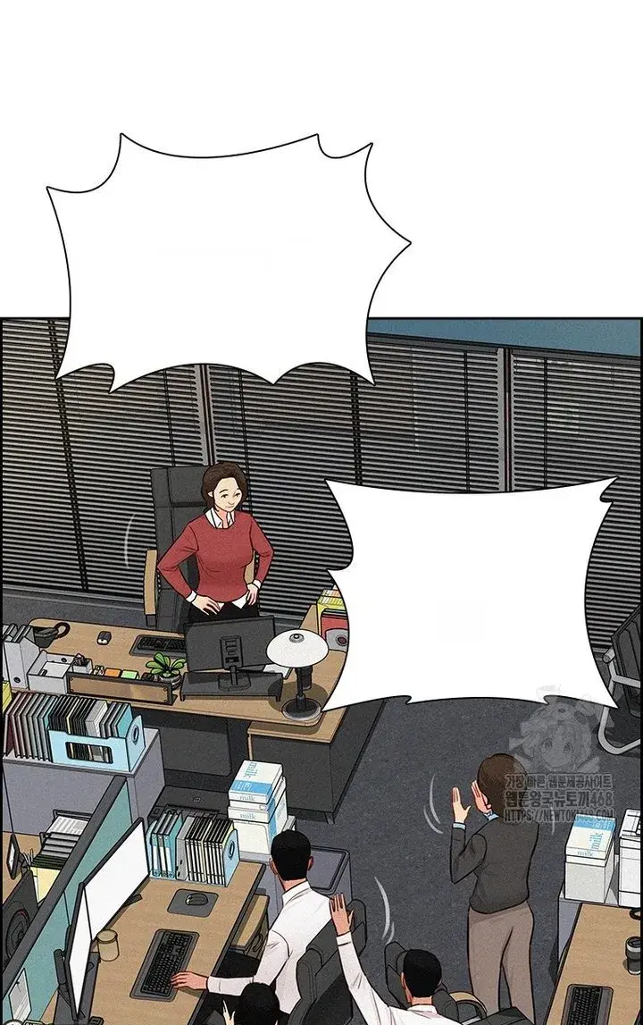 Read Lord of Money Ar Manga Online