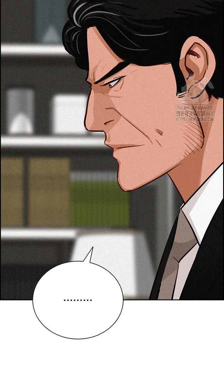 Read Lord of Money Ar Manga Online