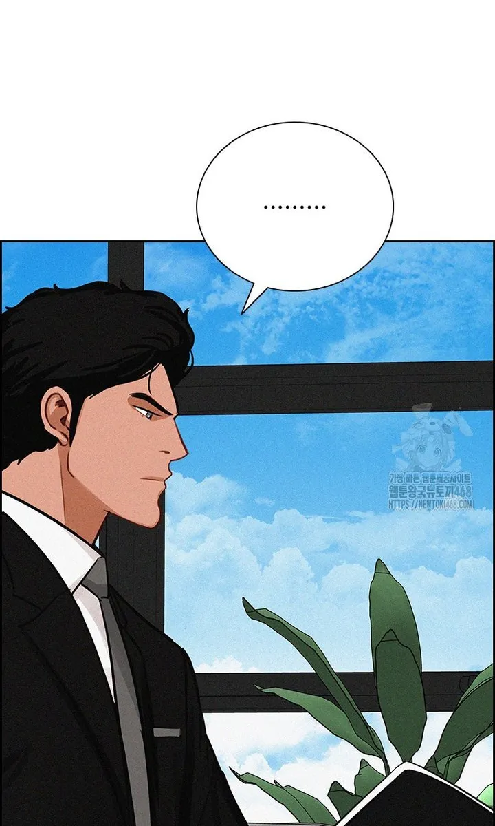 Read Lord of Money Ar Manga Online