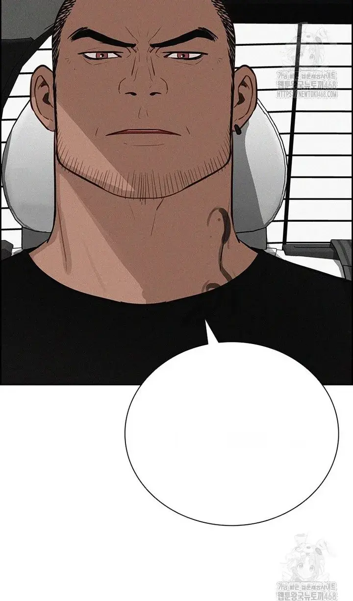 Read Lord of Money Ar Manga Online