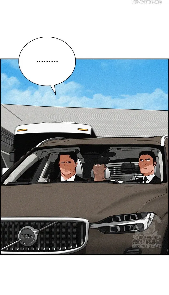 Read Lord of Money Ar Manga Online