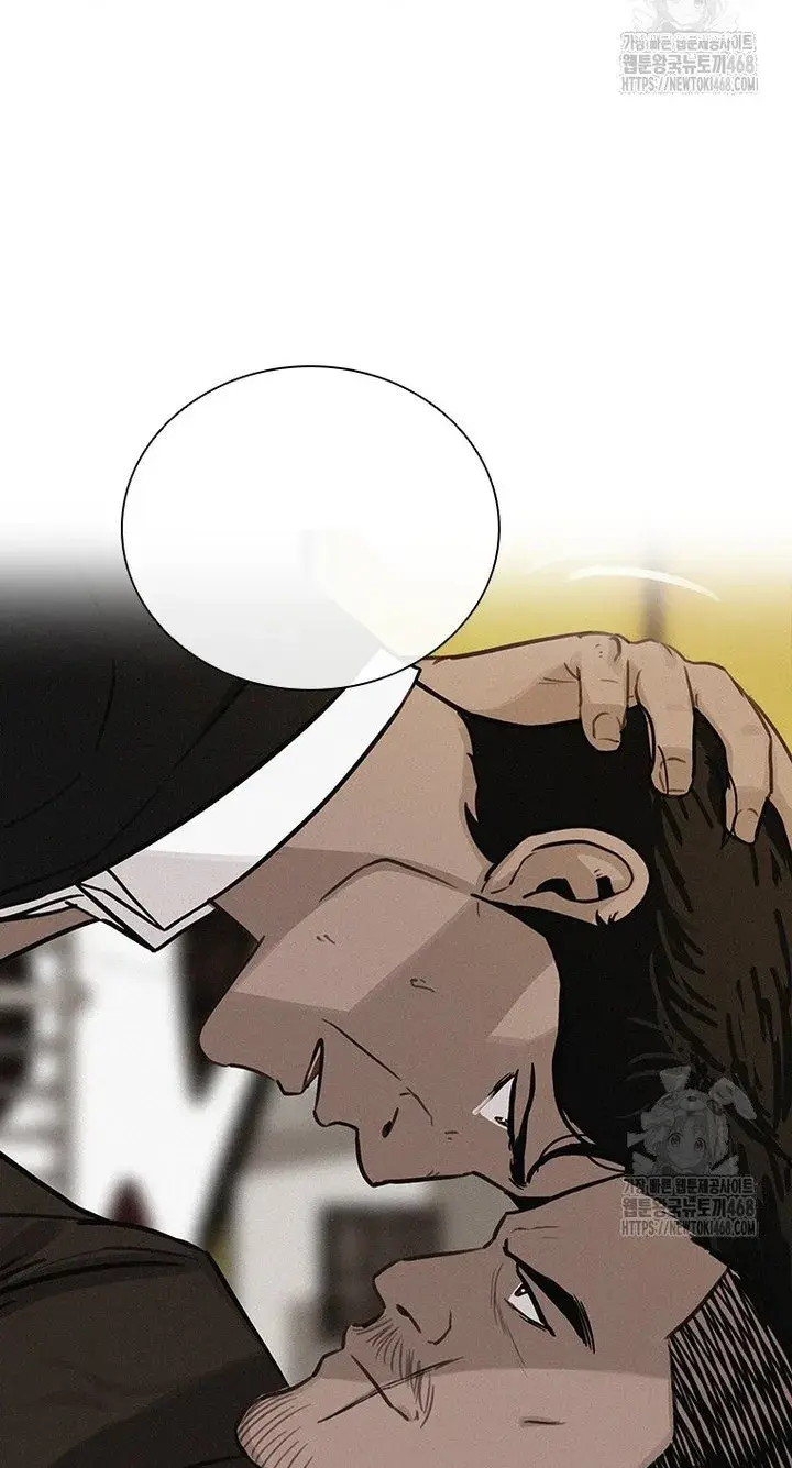 Read Lord of Money Ar Manga Online