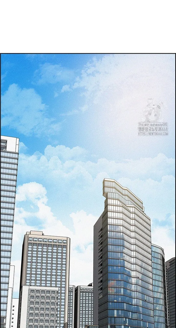 Read Lord of Money Ar Manga Online