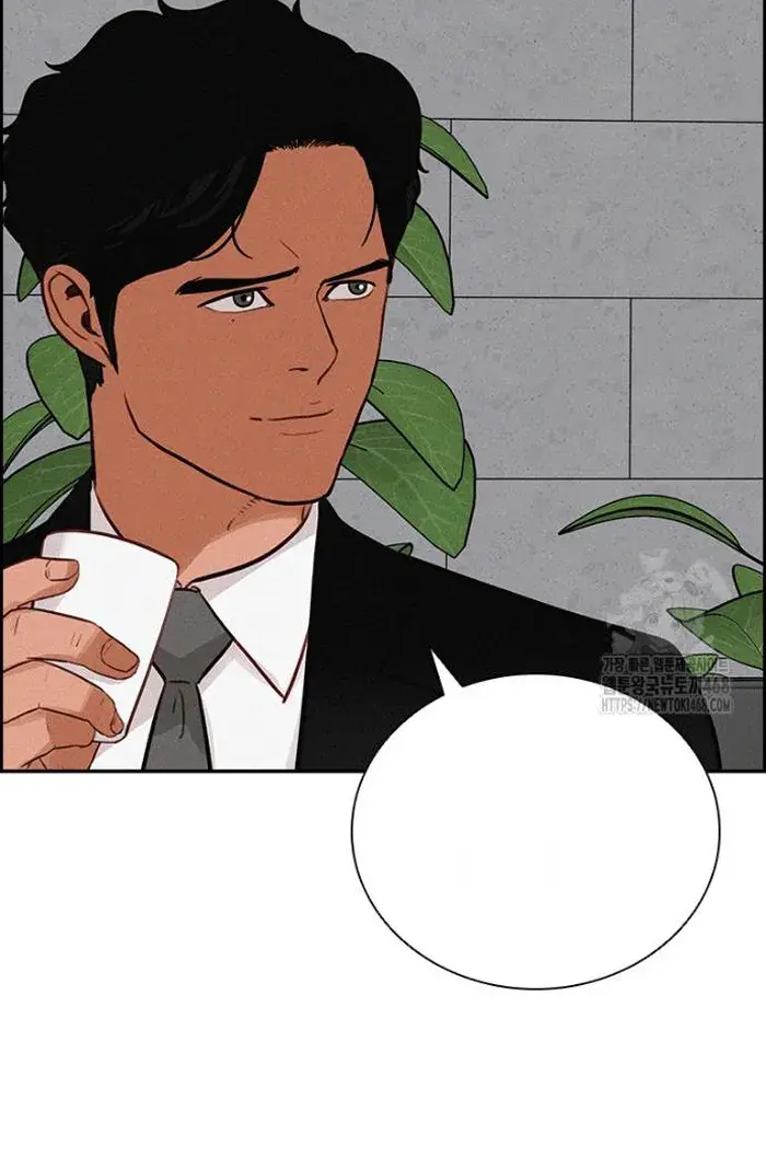 Read Lord of Money Ar Manga Online
