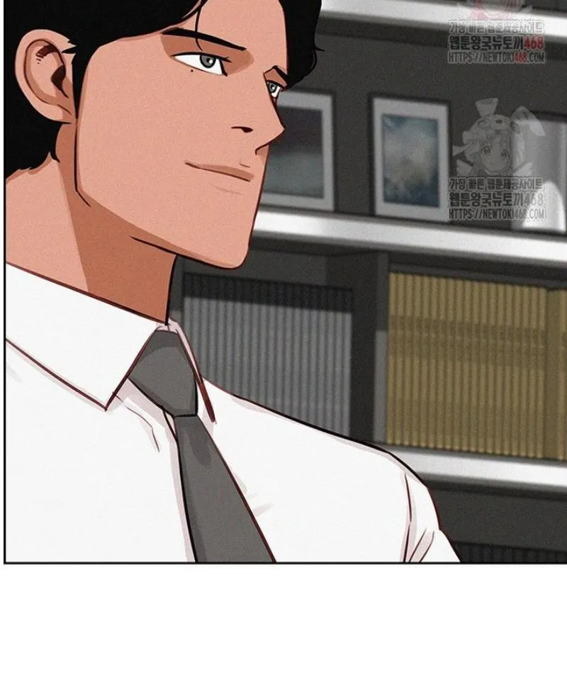 Read Lord of Money Ar Manga Online