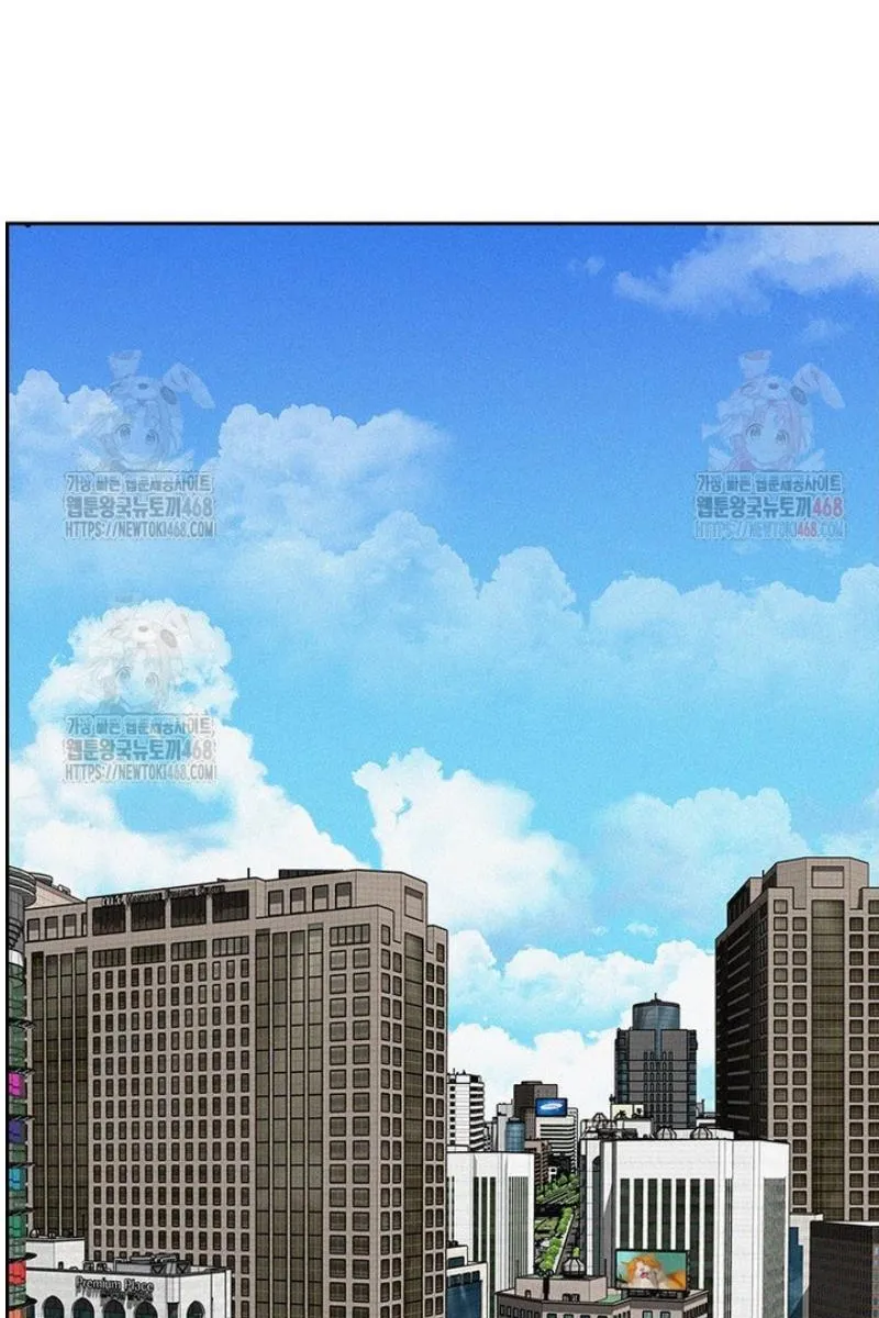 Read Lord of Money Ar Manga Online