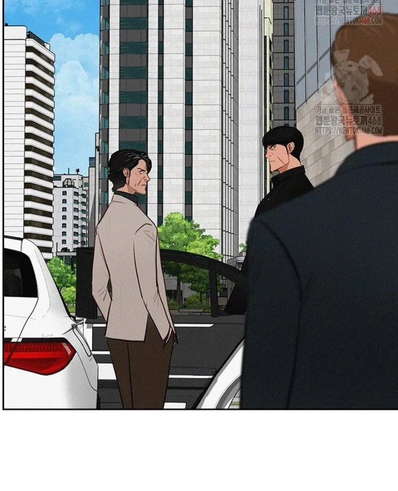 Read Lord of Money Ar Manga Online