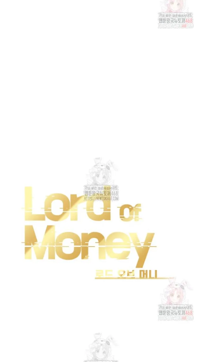 Read Lord of Money Ar Manga Online