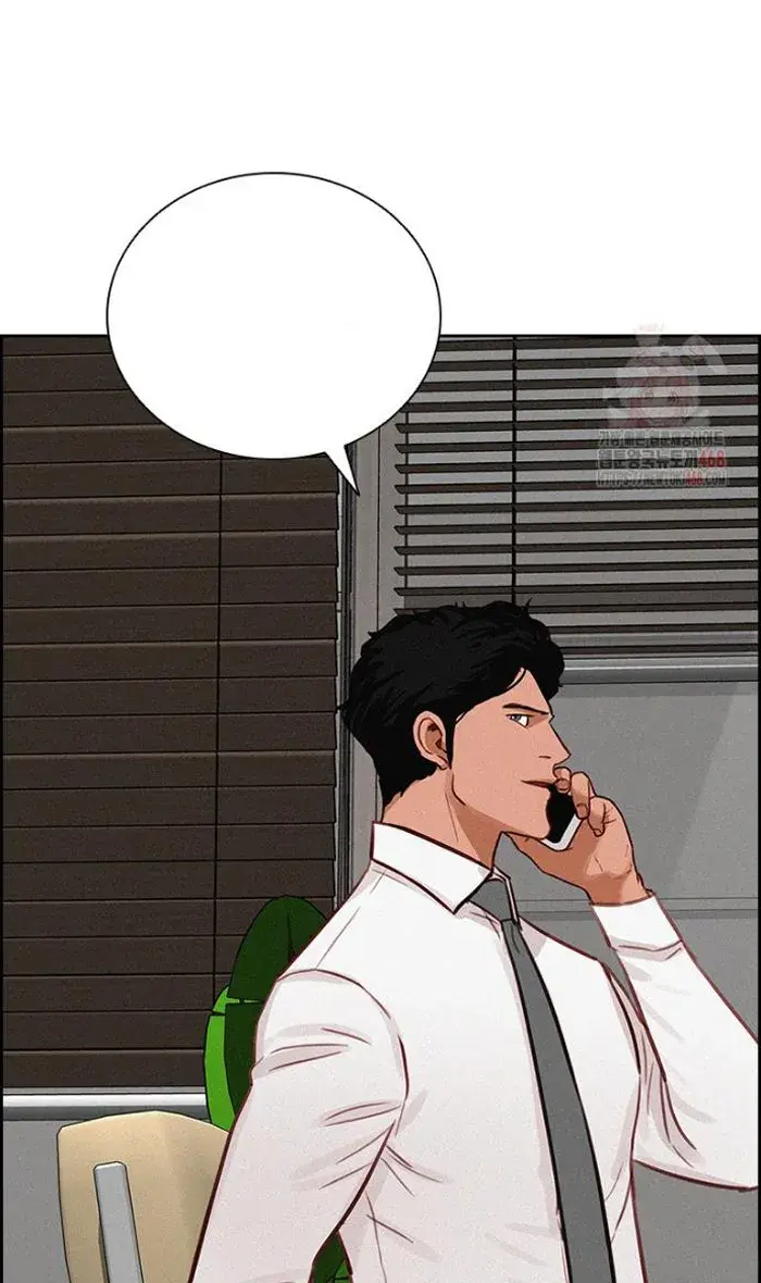 Read Lord of Money Ar Manga Online