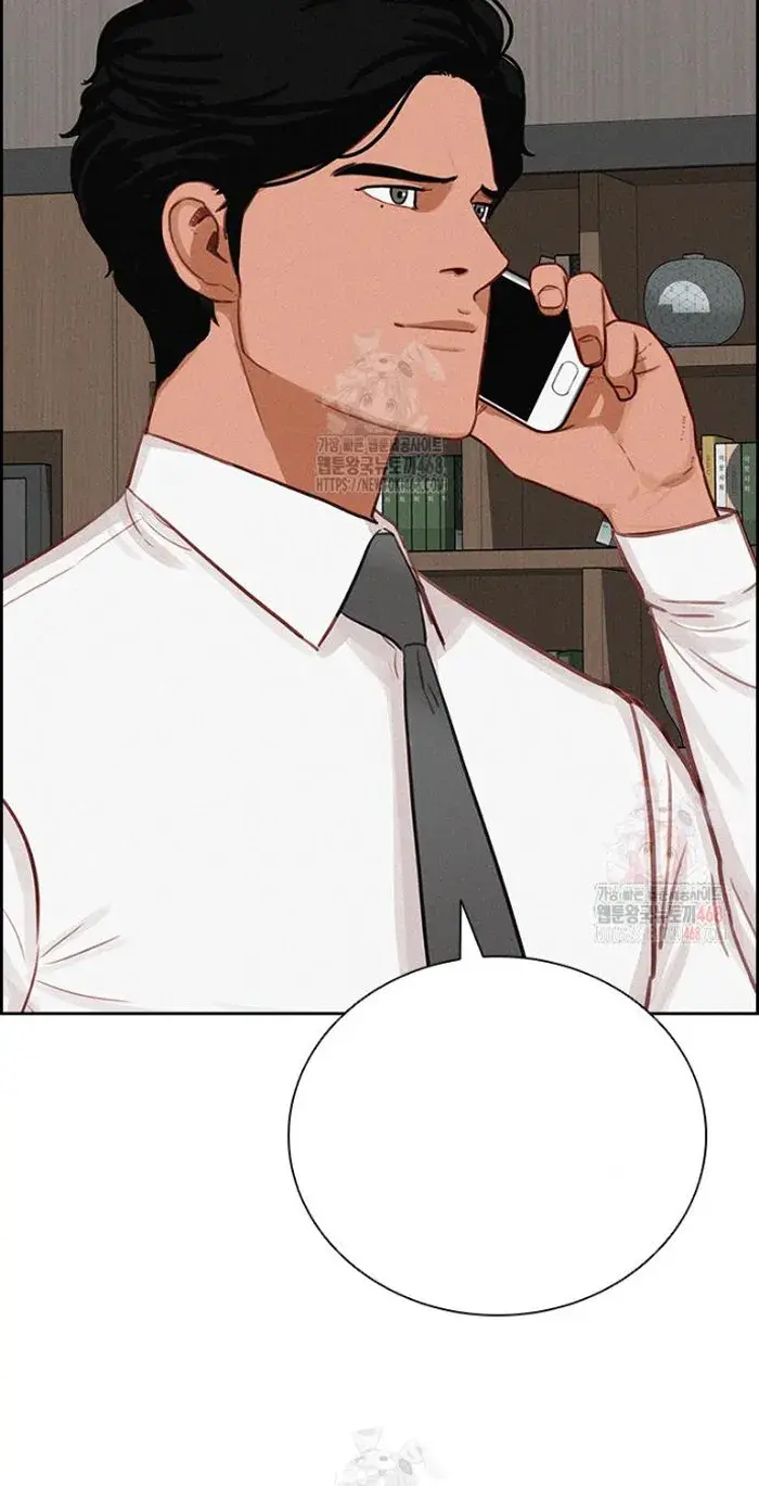 Read Lord of Money Ar Manga Online