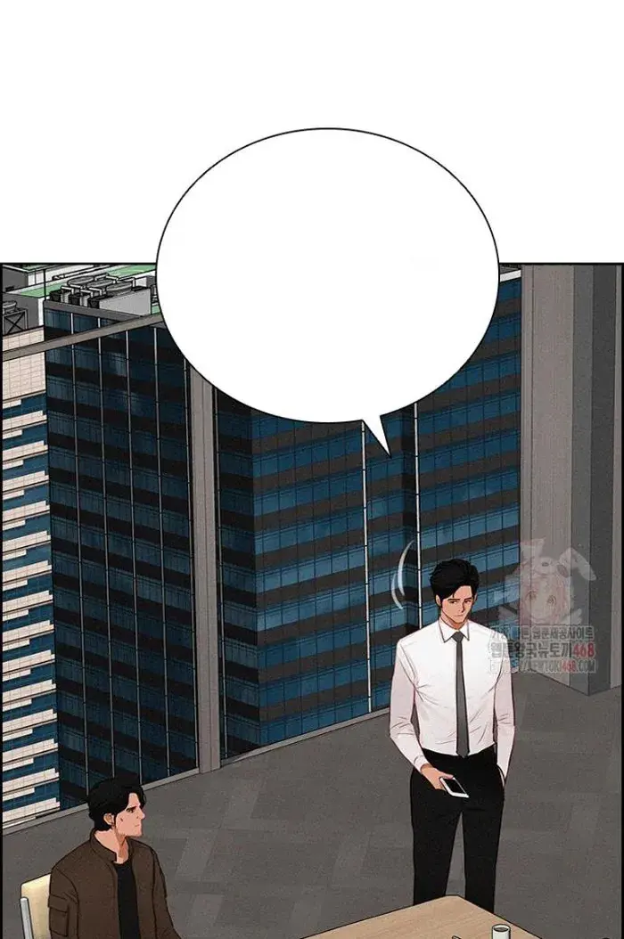Read Lord of Money Ar Manga Online