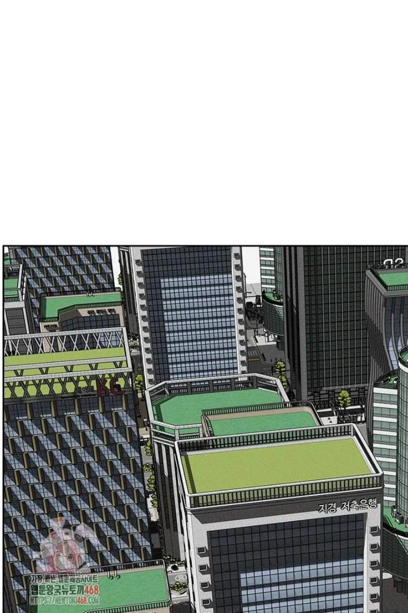 Read Lord of Money Ar Manga Online