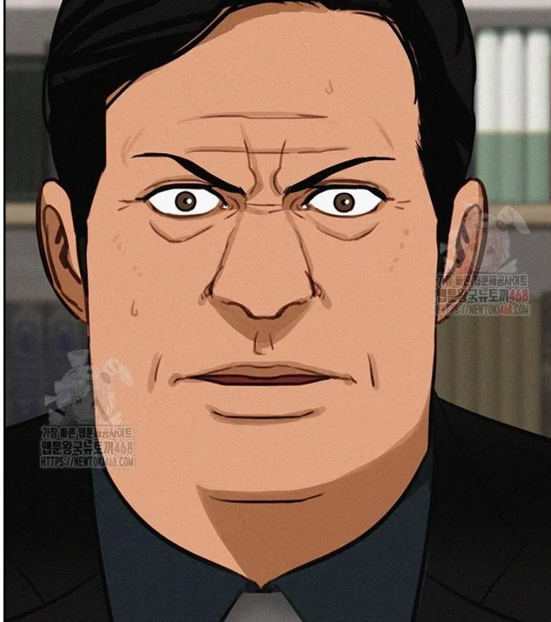 Read Lord of Money Ar Manga Online