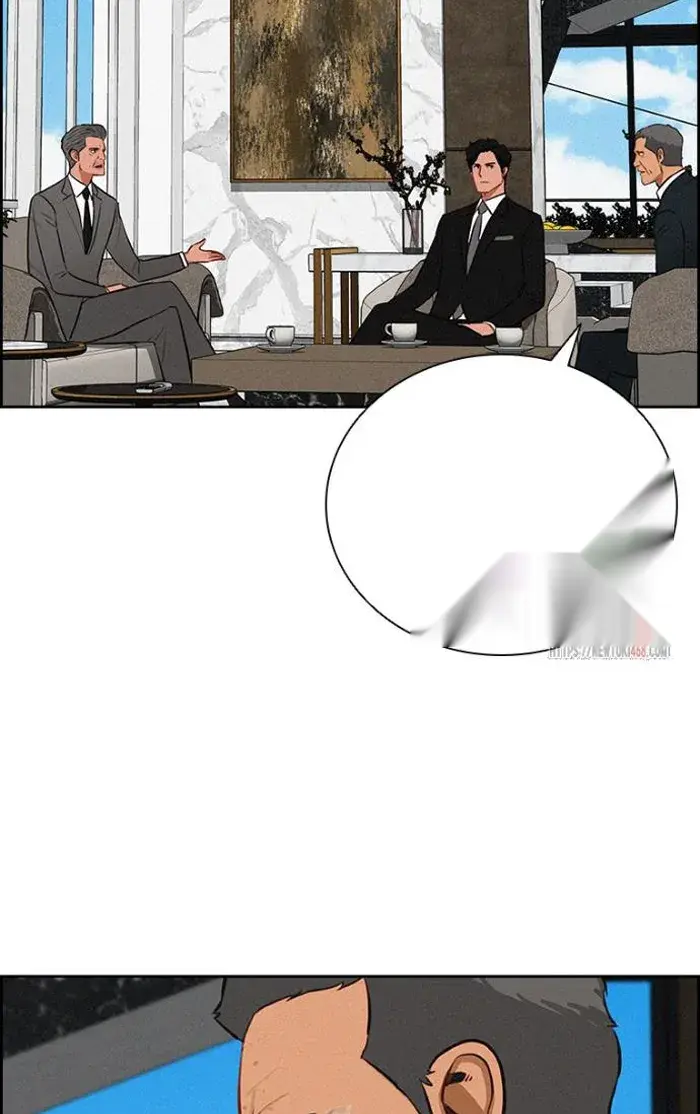 Read Lord of Money Ar Manga Online
