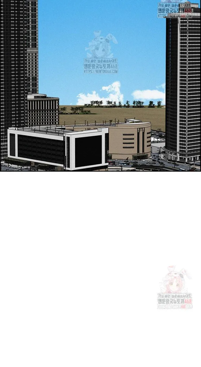 Read Lord of Money Ar Manga Online