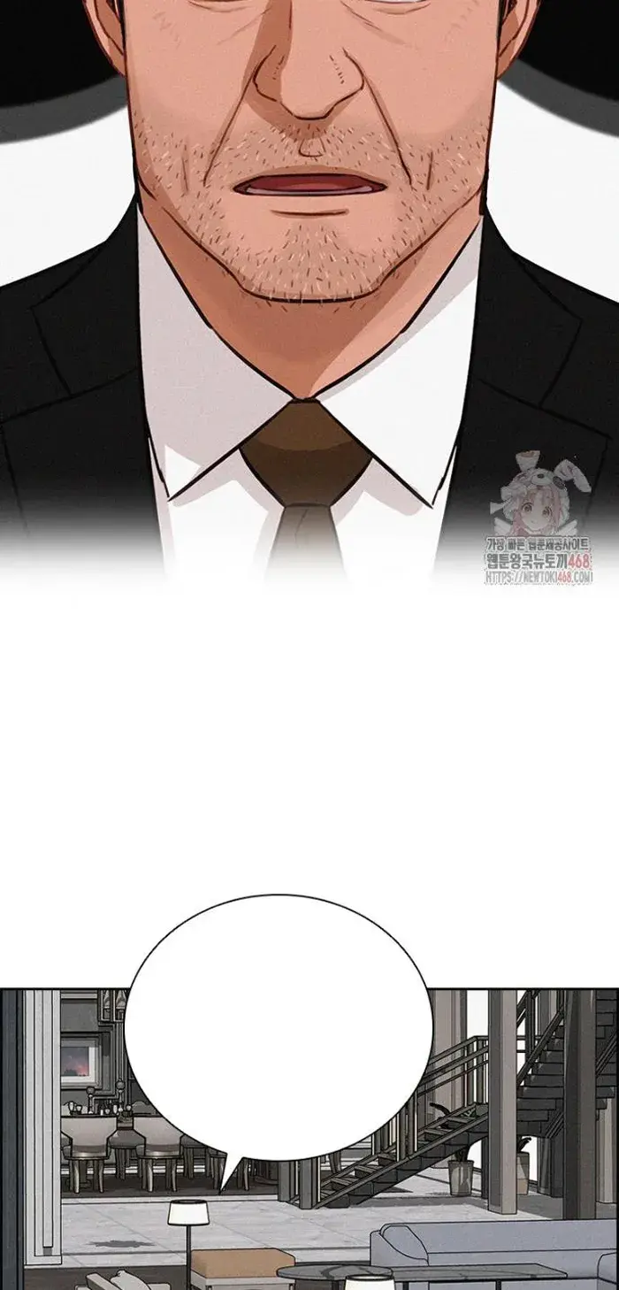 Read Lord of Money Ar Manga Online