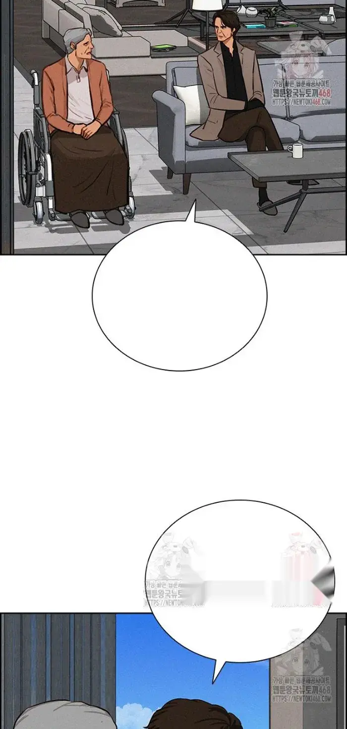 Read Lord of Money Ar Manga Online