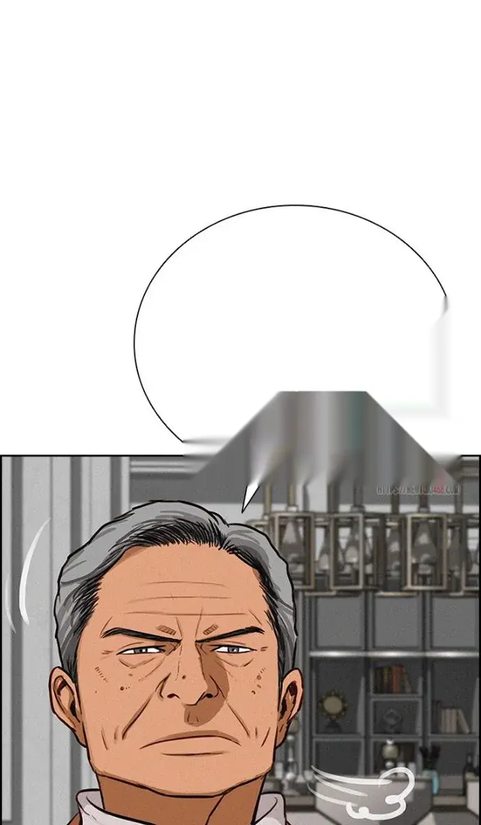 Read Lord of Money Ar Manga Online